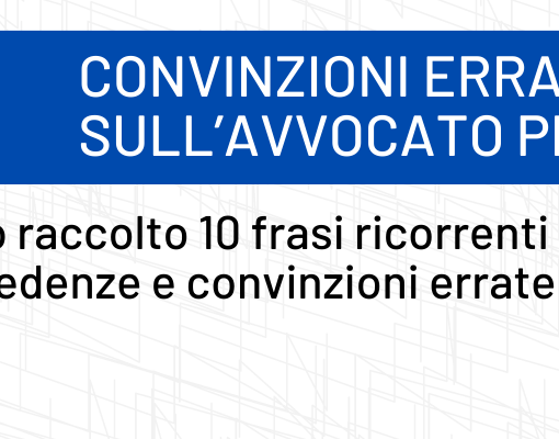 avvocato-penalista-avvocato-penalista-processo